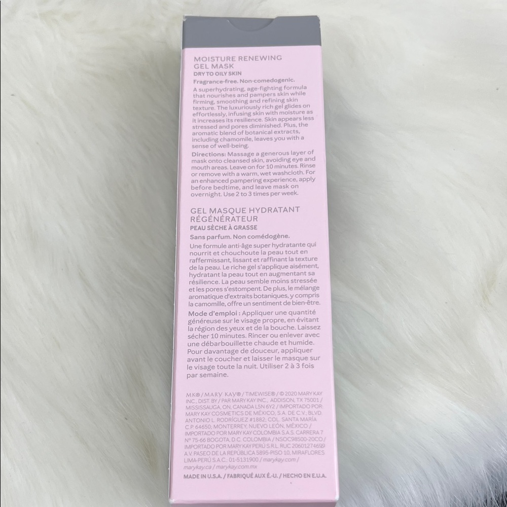Mary Kay Timewise Gel Mask in Soft Pink - Picture 3 of 5